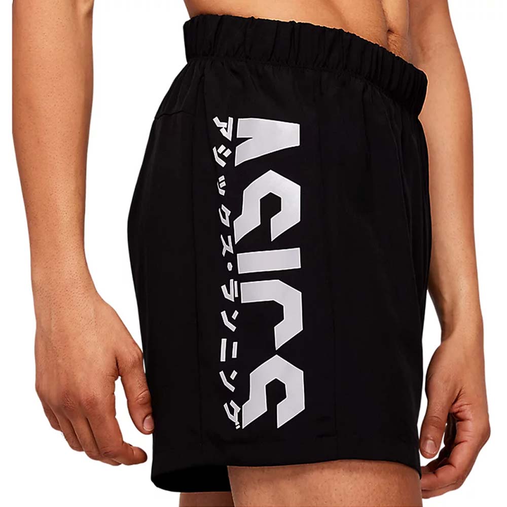 Asics Katakana 5 Inch Short Mens