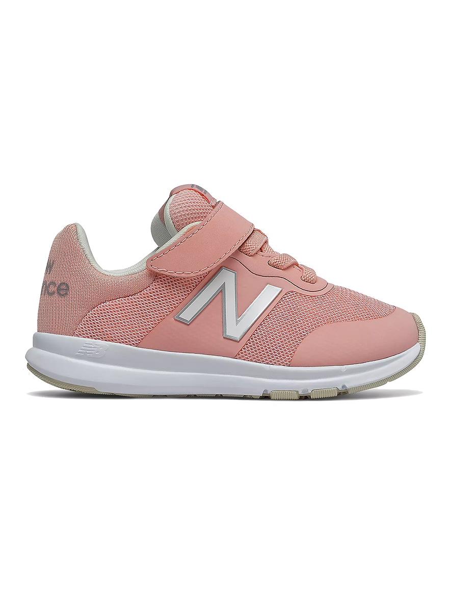 New Balance Premus Kids