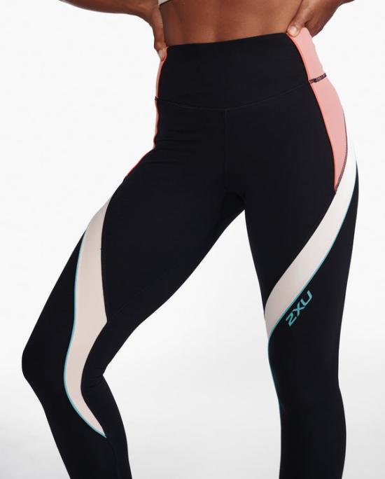 2XU Form Swift Hi Rise Compression Tights Womens