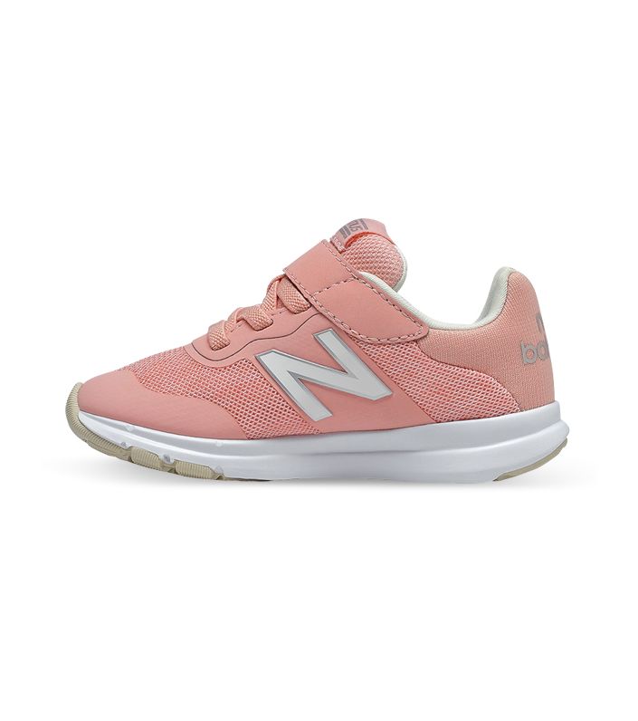 New Balance Premus Kids